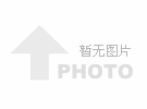联系我们-腾龙公司客服电话19038688886（业务办理）
